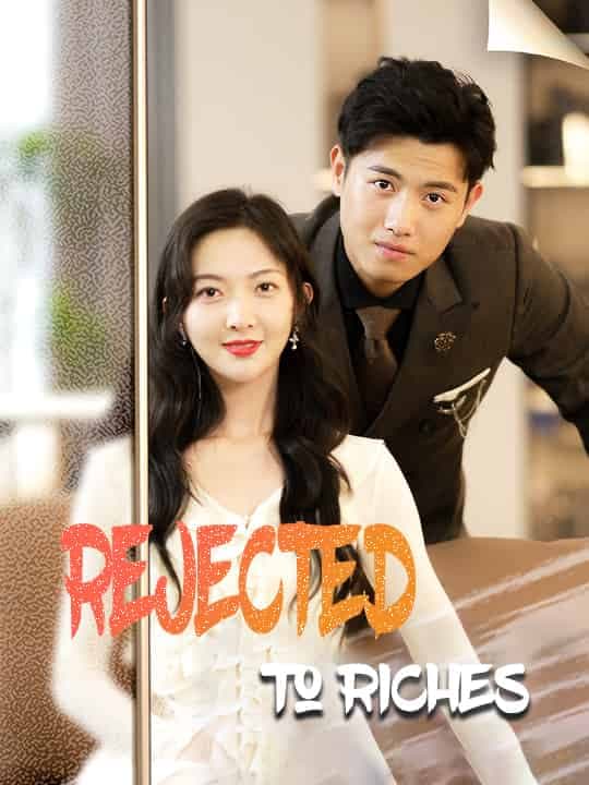 image-Rejected to Riches